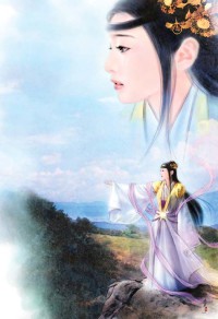 六零醫妻有空間
