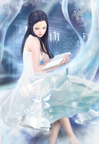 俞婉