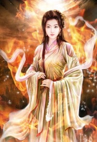 等你仰望